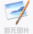 淺談精密影像測(cè)量?jī)x器的基本工作原理