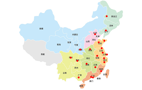 噴碼機(jī)廠(chǎng)家
